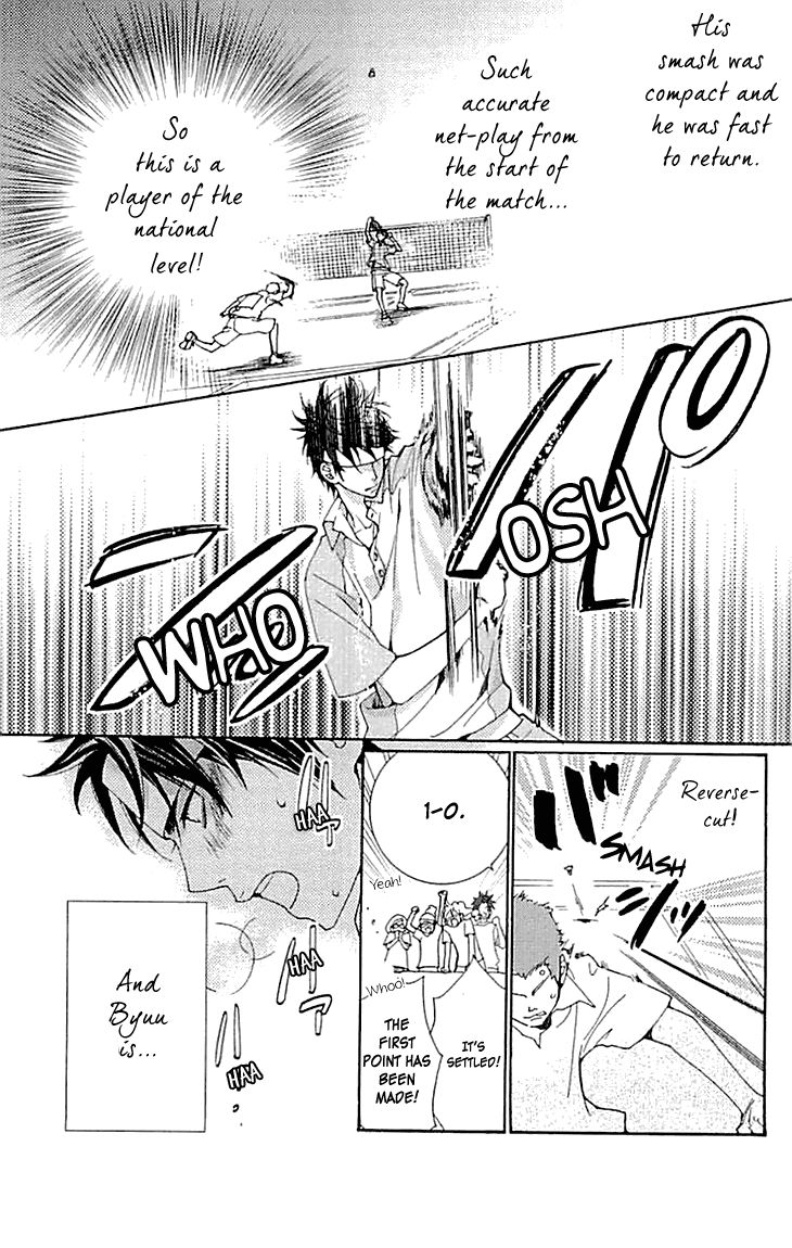 Love All! Chapter 12 page 7 - Chapter 12 : [End] Read Online
