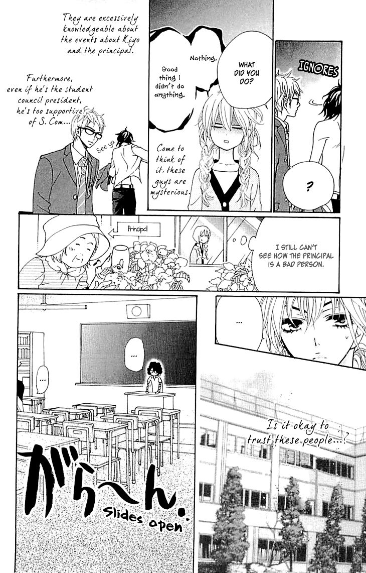 Love All! Chapter 2 page 12 - Chapter 2