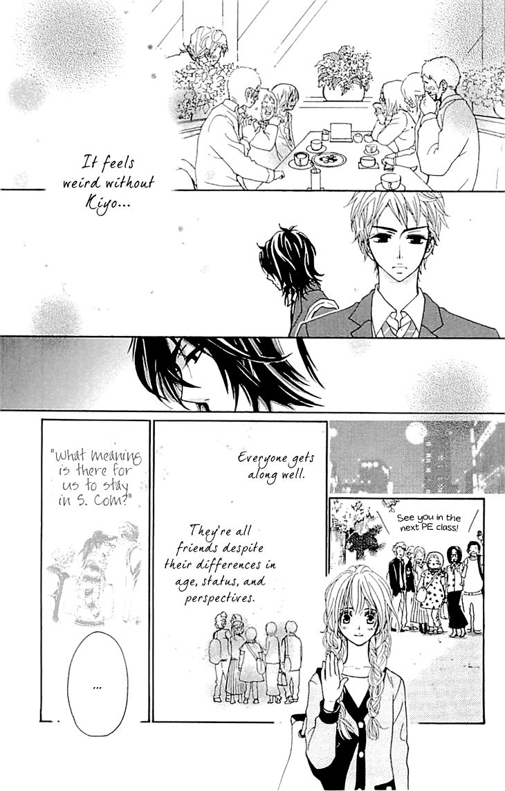 Love All! Chapter 2 page 23 - Chapter 2