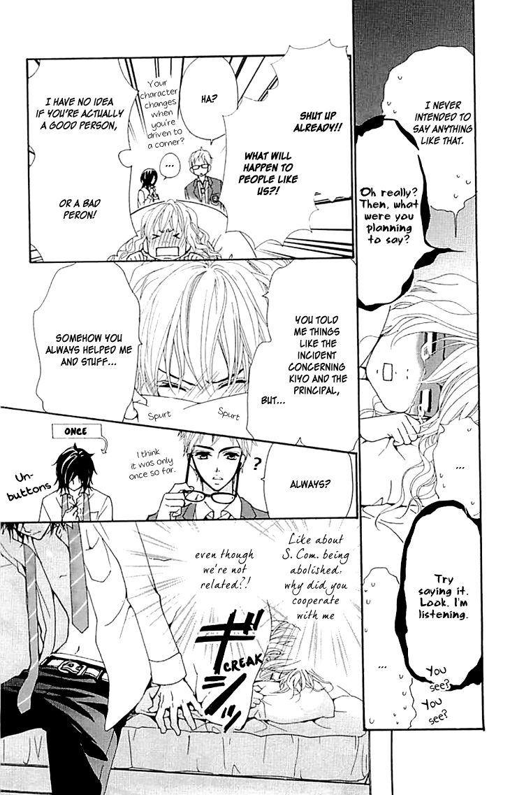 Love All! Chapter 2 page 39 - Chapter 2