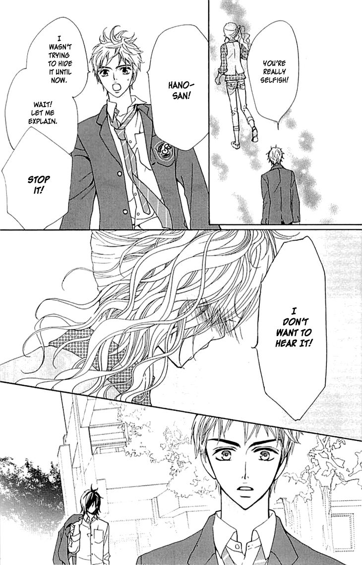 Love All! Chapter 3 page 14 - Chapter 3