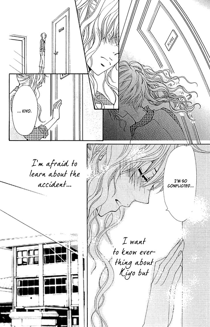 Love All! Chapter 3 page 16 - Chapter 3