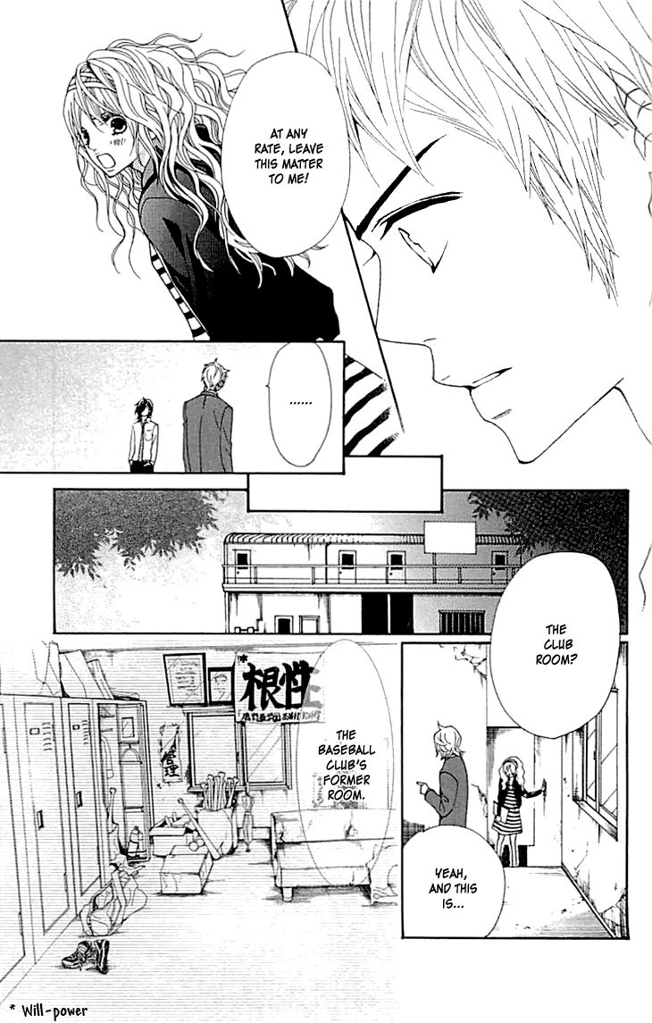 Love All! Chapter 3 page 23 - Chapter 3