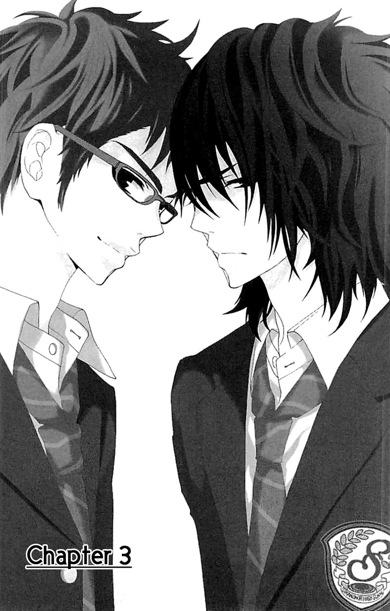 Love All! Chapter 3 page 3 - Chapter 3