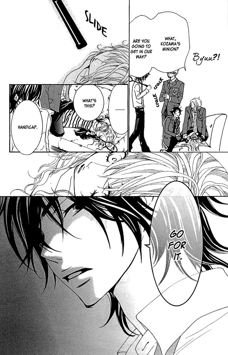 Love All! Chapter 3 page 30 - Chapter 3
