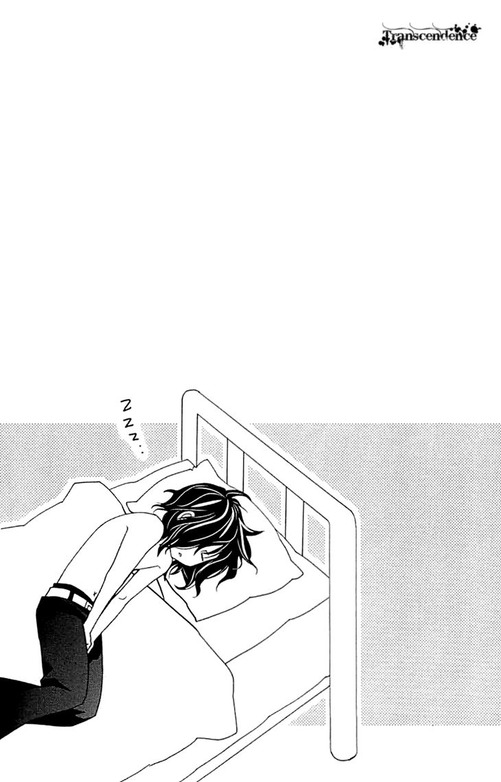 Love All! Chapter 3 page 41 - Chapter 3