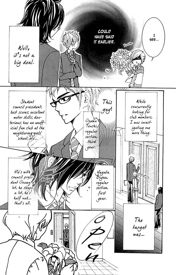 Love All! Chapter 3 page 8 - Chapter 3