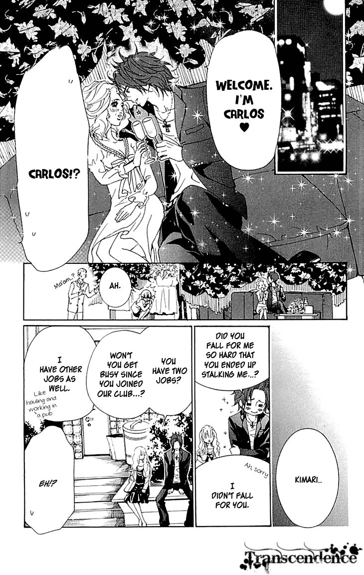 Love All! Chapter 4 page 29 - Chapter 4