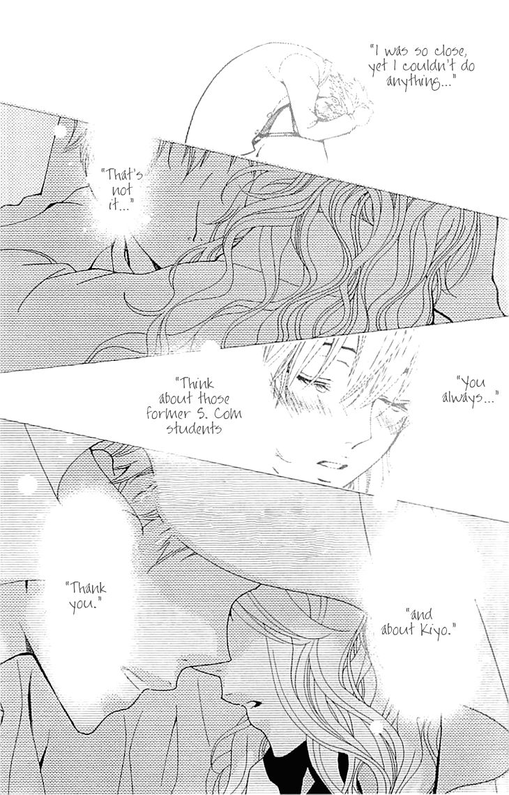 Love All! Chapter 4 page 5 - Chapter 4