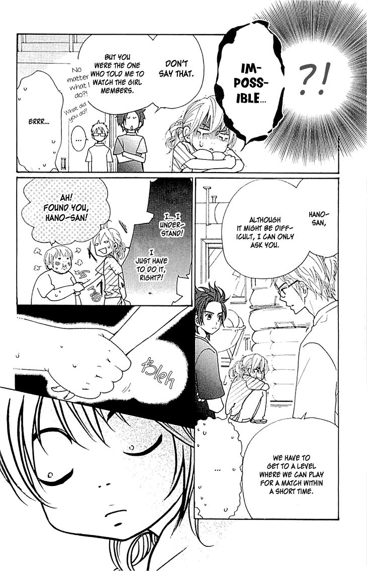 Love All! Chapter 5 page 12 - Chapter 5