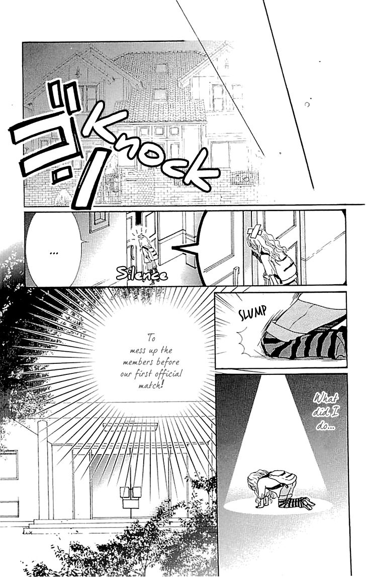 Love All! Chapter 5 page 17 - Chapter 5