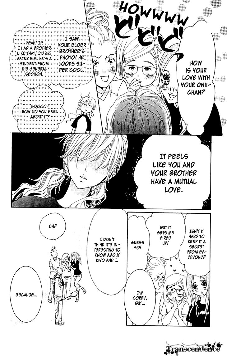 Love All! Chapter 5 page 22 - Chapter 5
