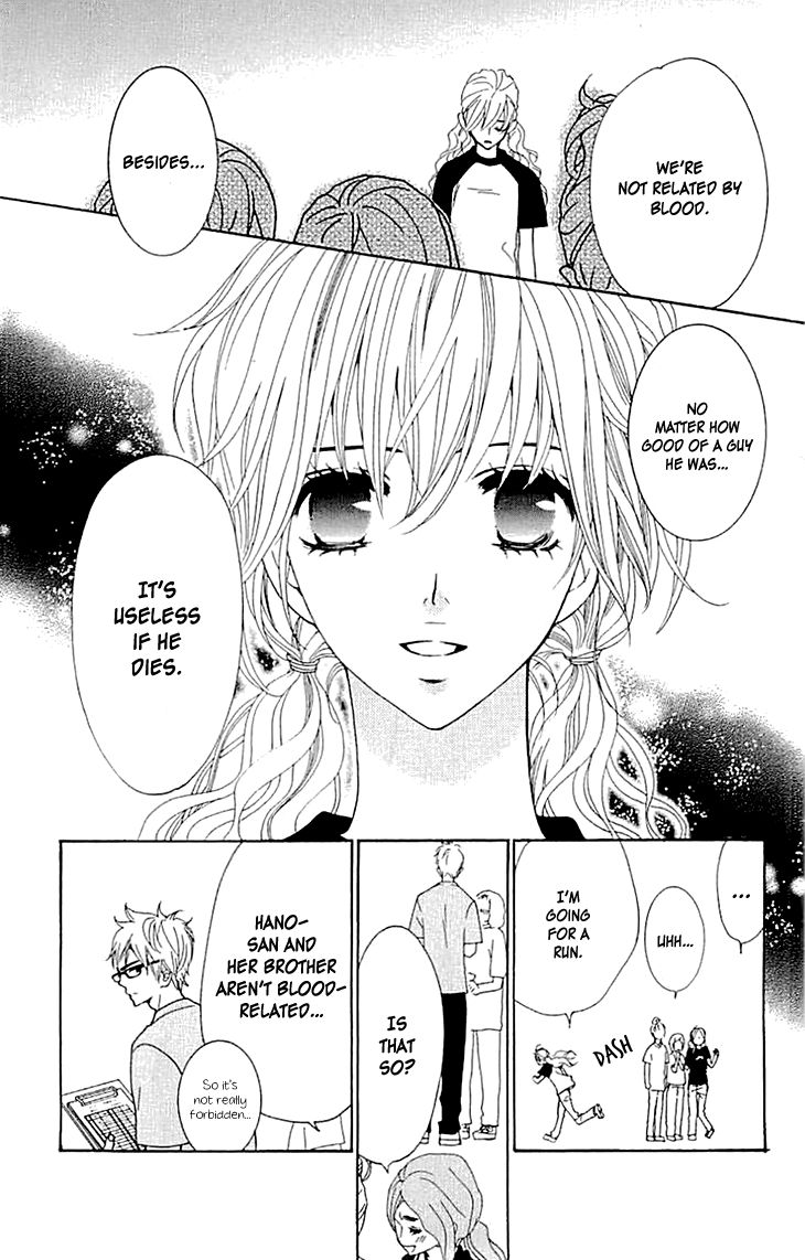 Love All! Chapter 5 page 23 - Chapter 5