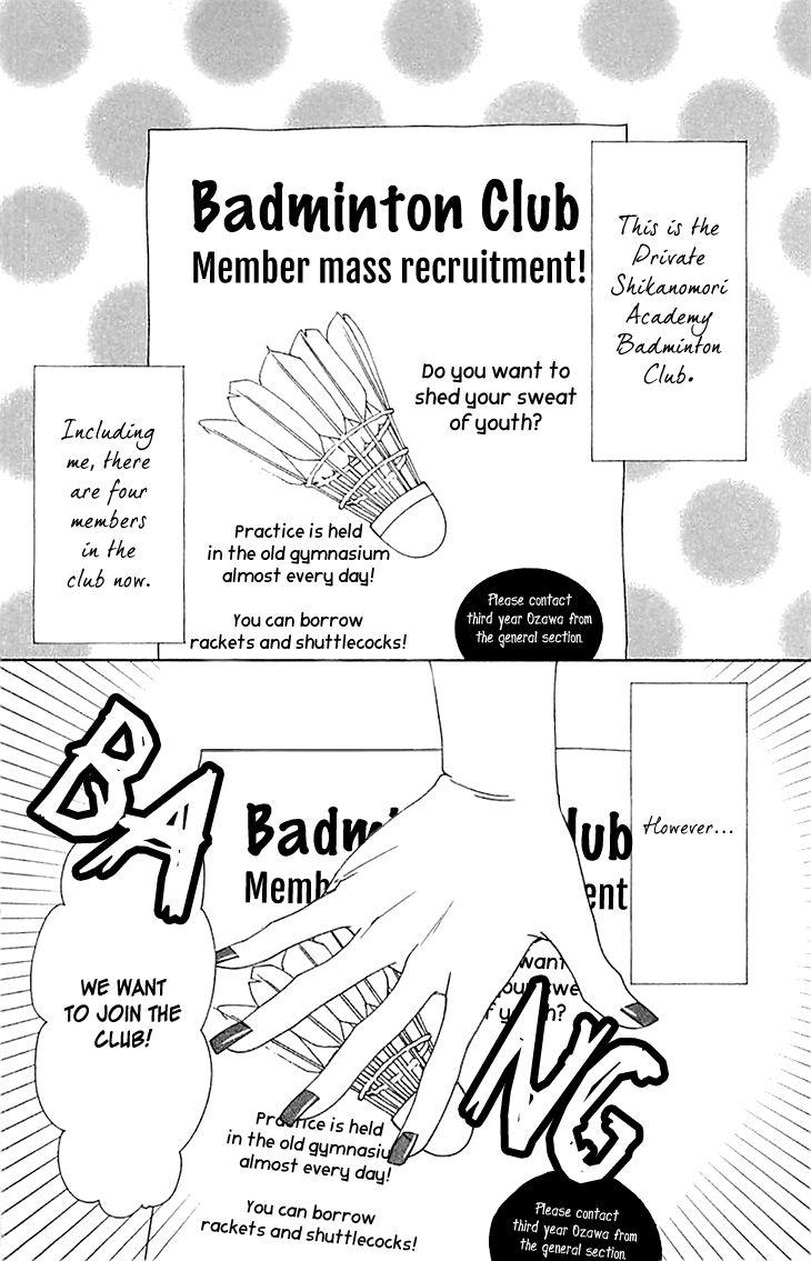 Love All! Chapter 5 page 6 - Chapter 5