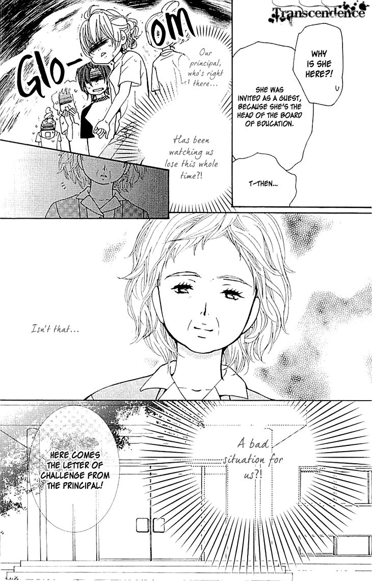 Love All! Chapter 6 page 15 - Chapter 6