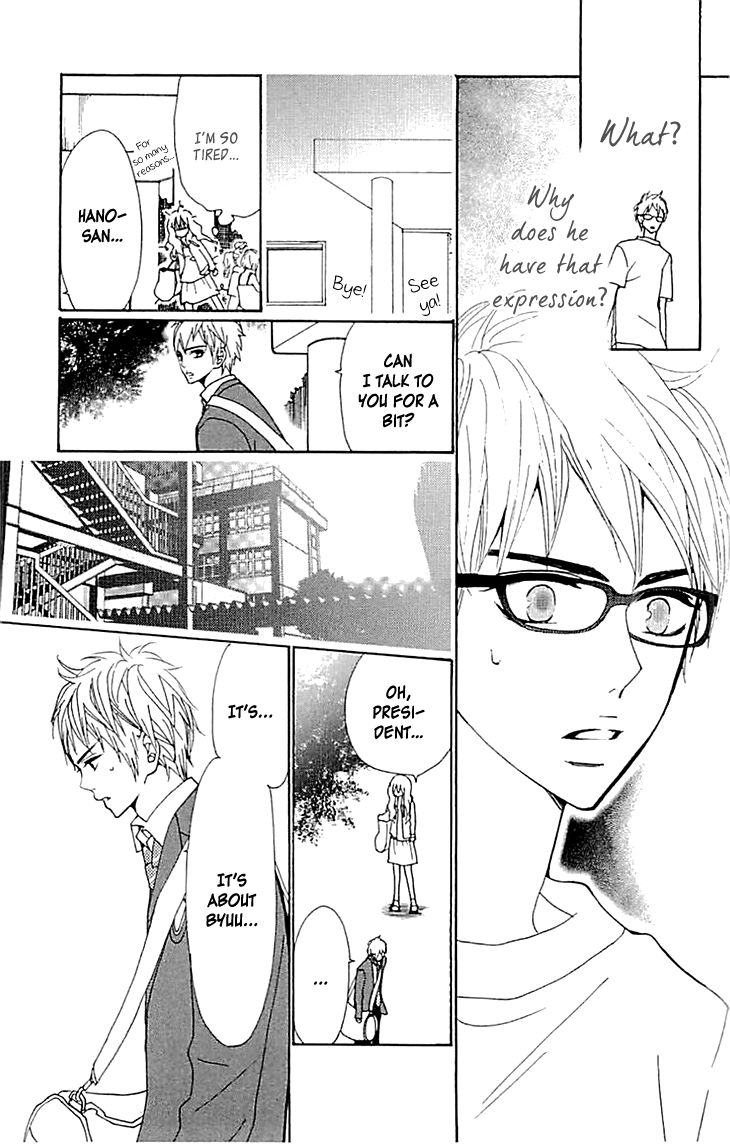 Love All! Chapter 6 page 32 - Chapter 6