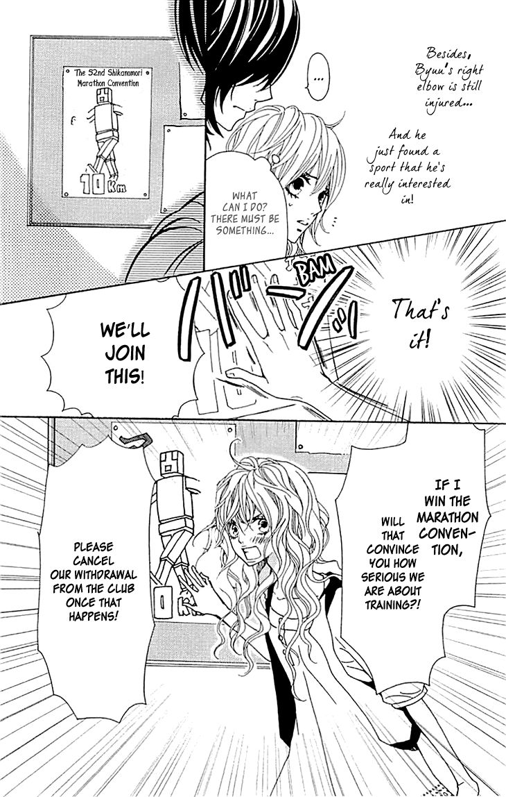 Love All! Chapter 7 page 16 - Chapter 7