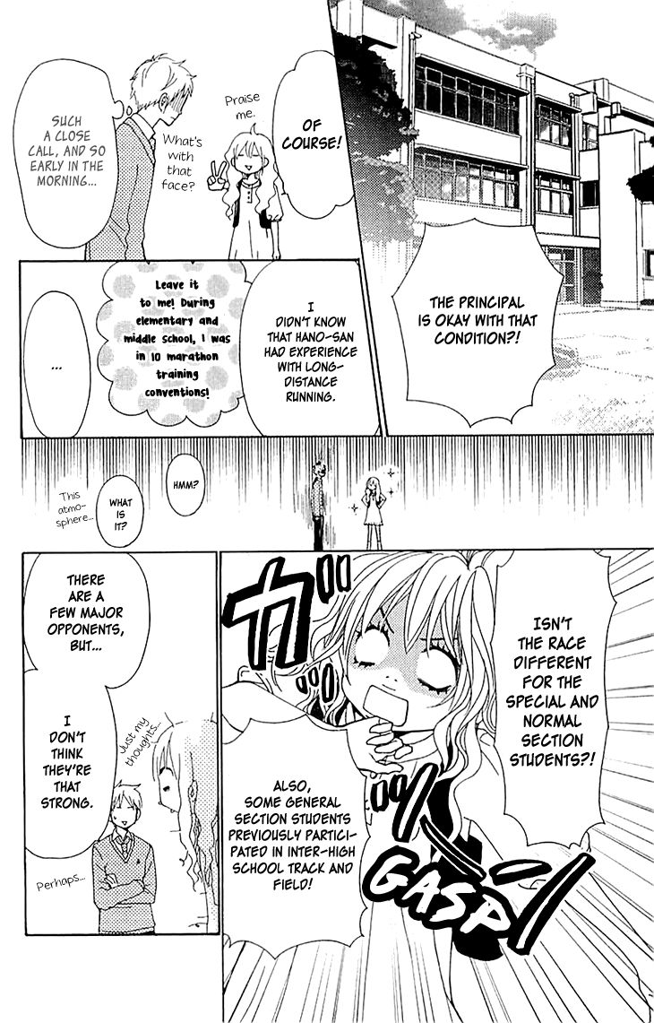 Love All! Chapter 7 page 17 - Chapter 7