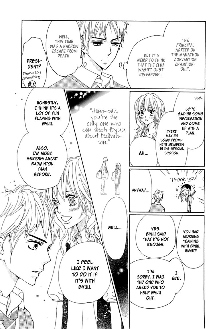 Love All! Chapter 7 page 18 - Chapter 7