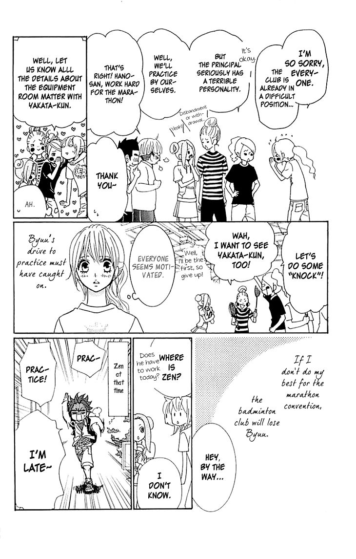 Love All! Chapter 7 page 21 - Chapter 7