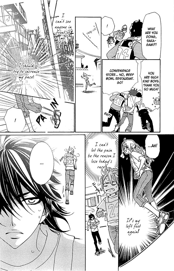 Love All! Chapter 7 page 27 - Chapter 7