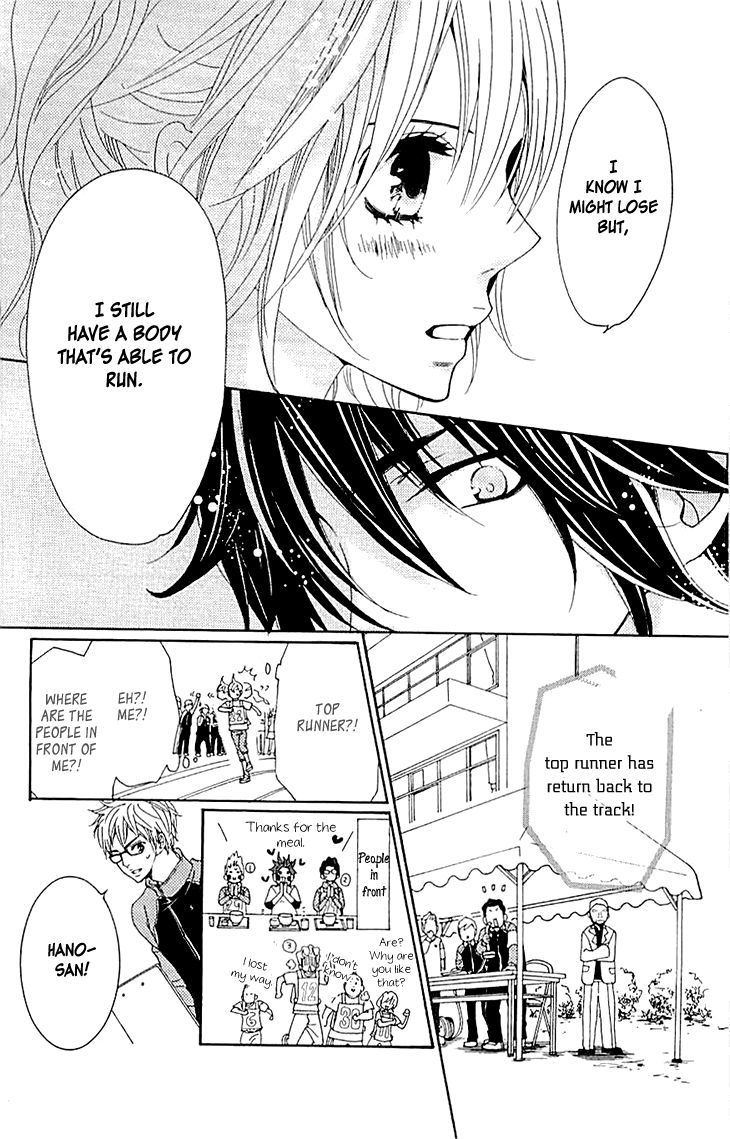 Love All! Chapter 7 page 33 - Chapter 7