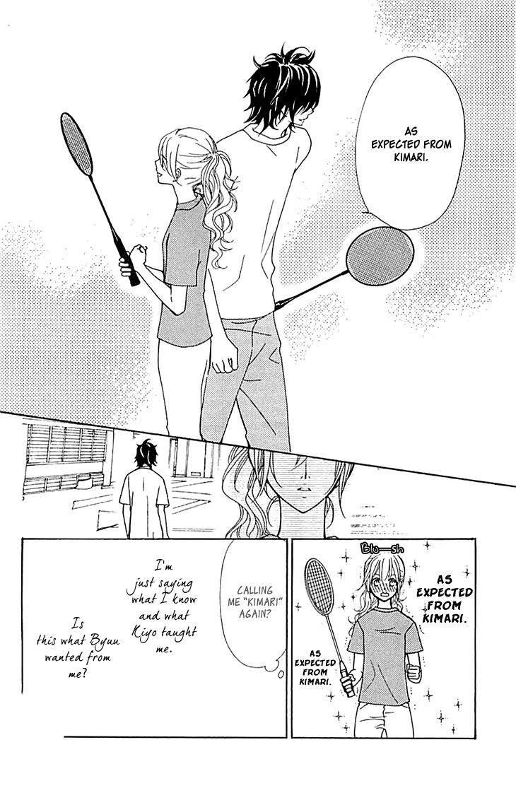 Love All! Chapter 7 page 7 - Chapter 7