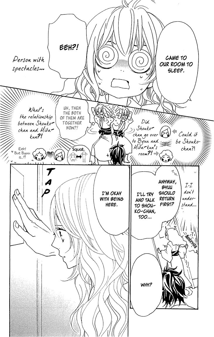 Love All! Chapter 8 page 27 - Chapter 8
