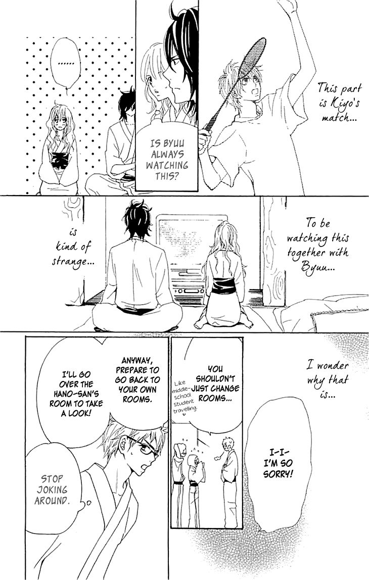 Love All! Chapter 8 page 32 - Chapter 8
