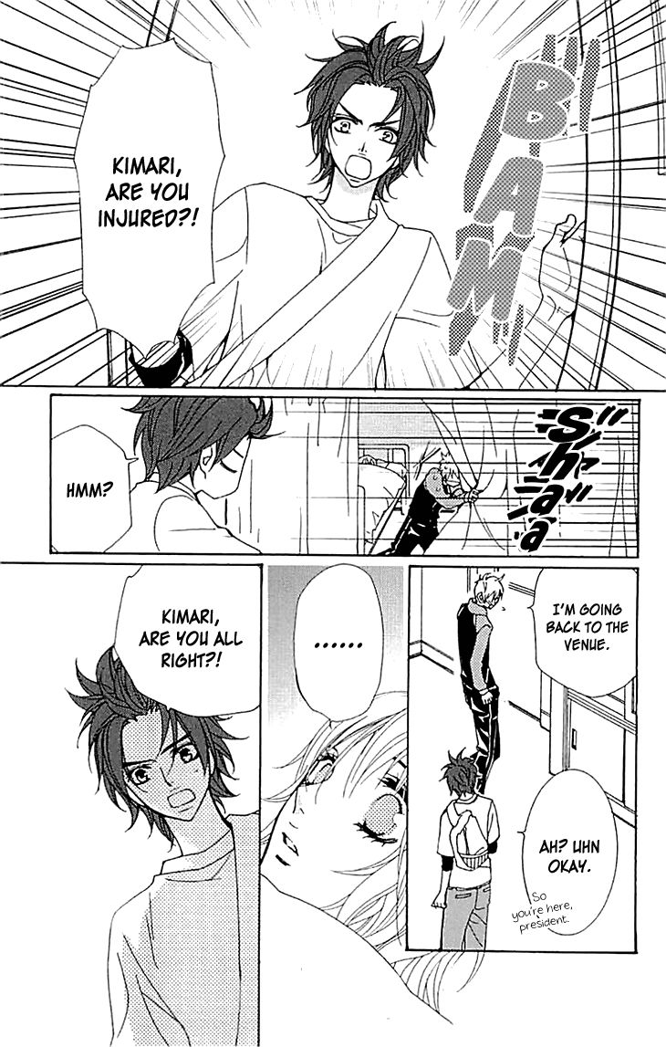 Love All! Chapter 8 page 4 - Chapter 8