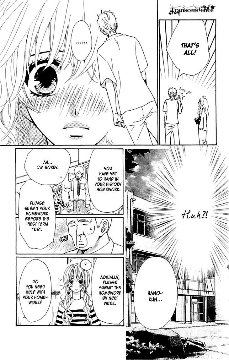 Love All! Chapter 9 page 12 - Chapter 9