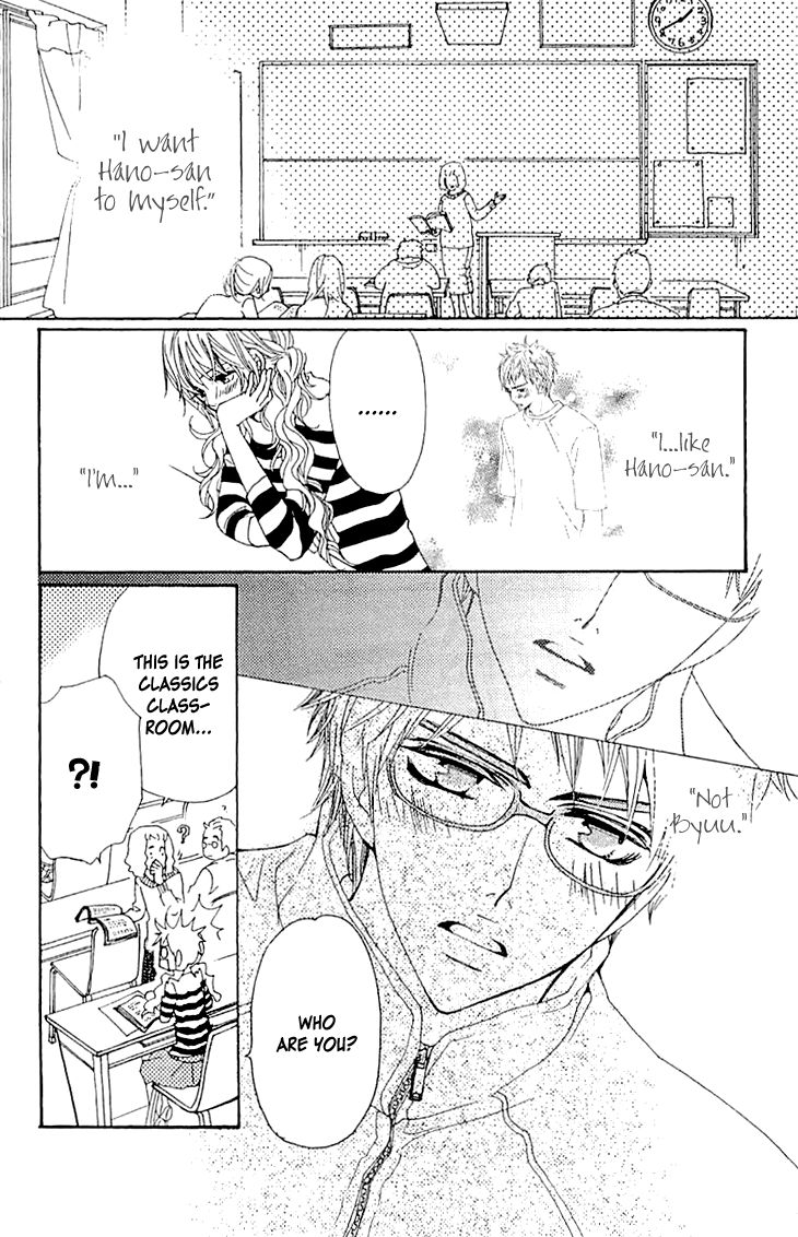 Love All! Chapter 9 page 15 - Chapter 9