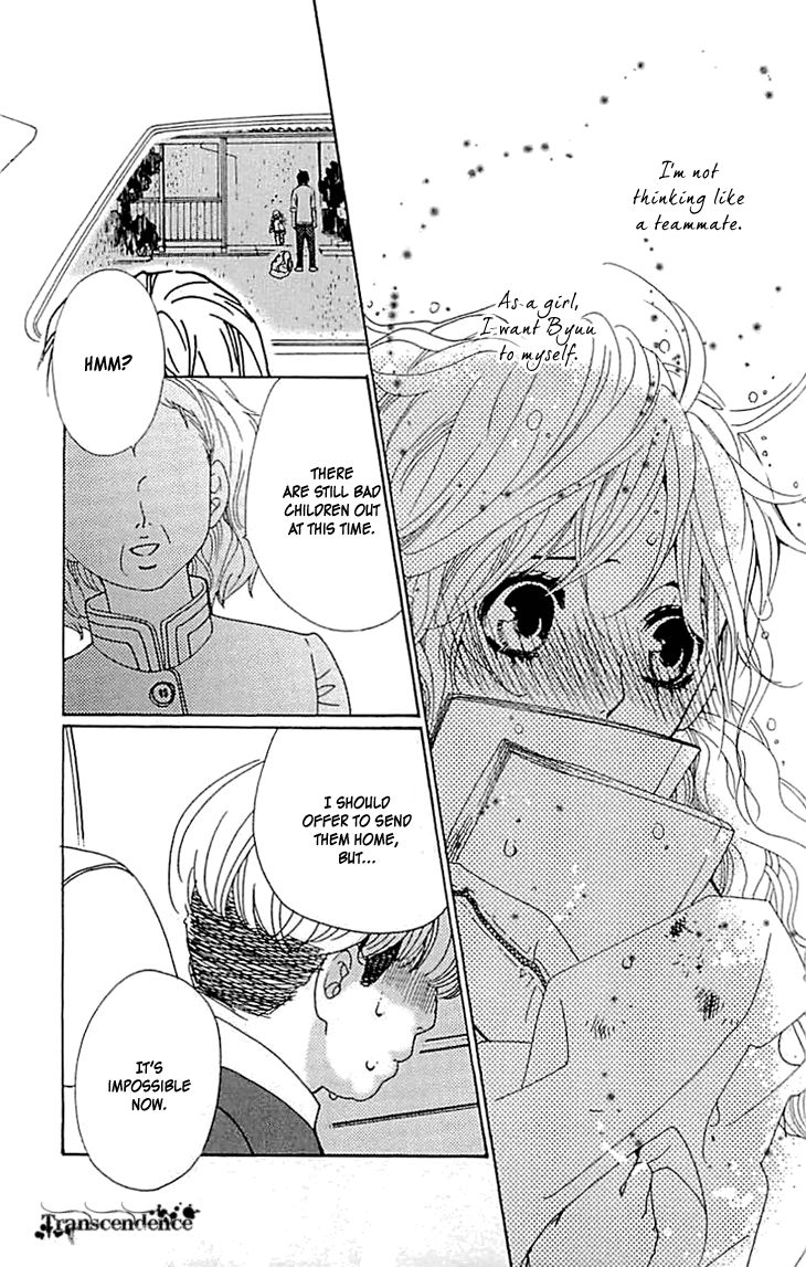Love All! Chapter 9 page 42 - Chapter 9