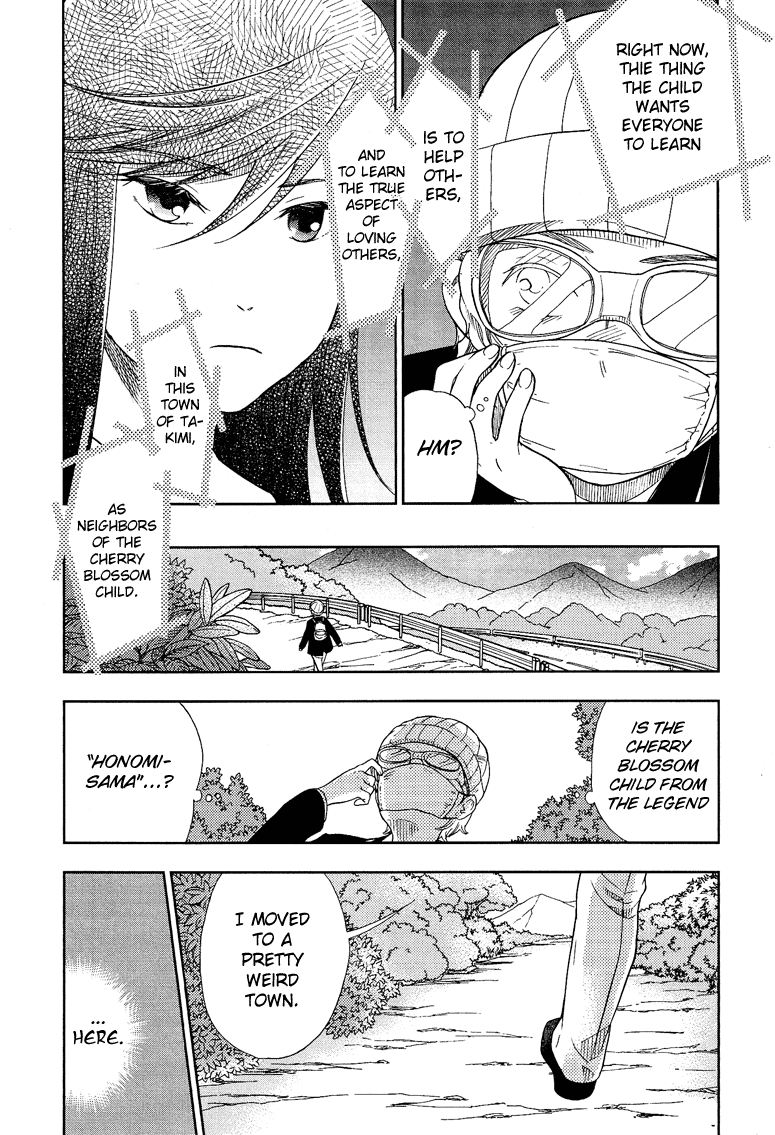 Love Allergen Chapter 1 page 12 - Chapter 1: Under the Roots of the Blue Cherry Blossom