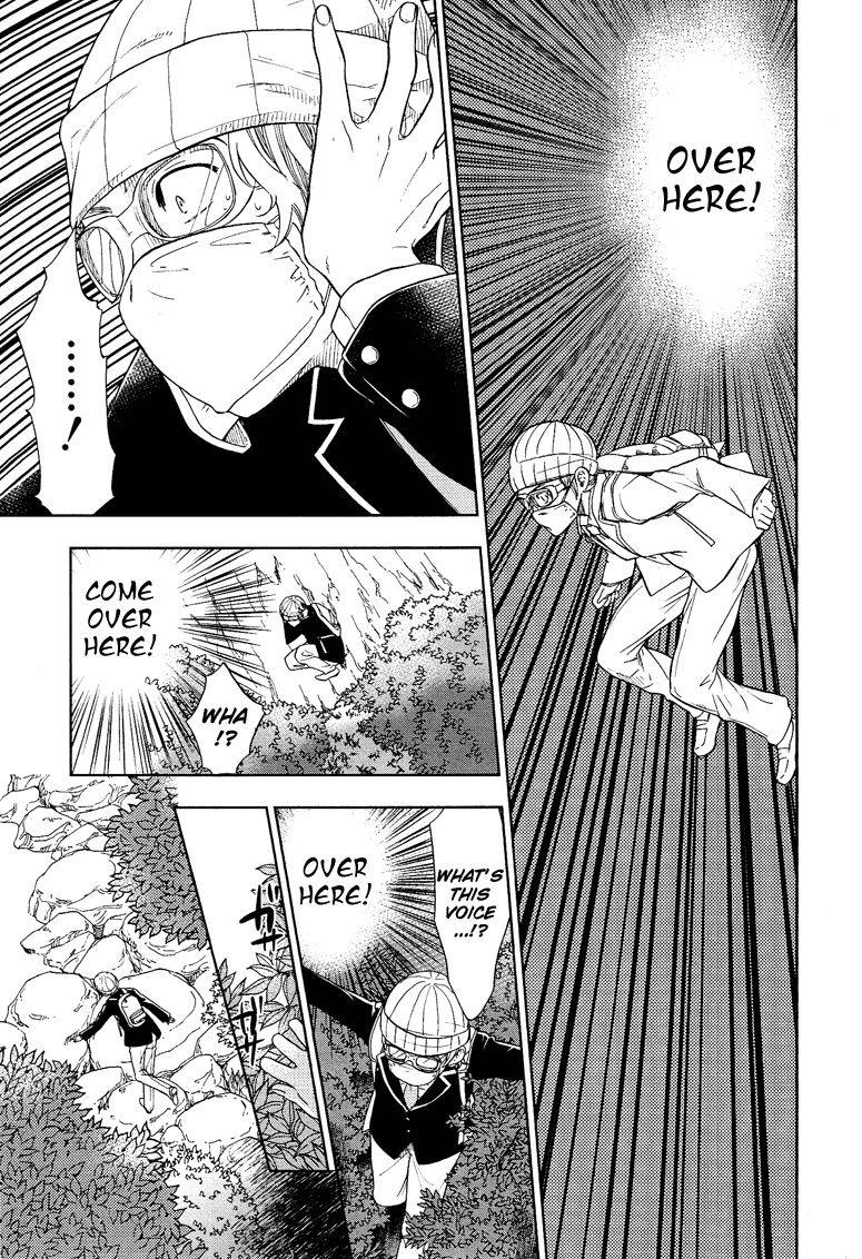Love Allergen Chapter 1 page 13 - Chapter 1: Under the Roots of the Blue Cherry Blossom