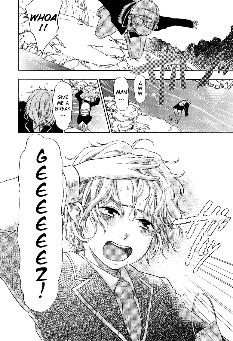 Love Allergen Chapter 1 page 15 - Chapter 1: Under the Roots of the Blue Cherry Blossom