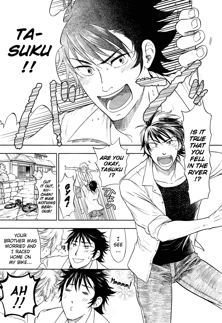 Love Allergen Chapter 1 page 18 - Chapter 1: Under the Roots of the Blue Cherry Blossom