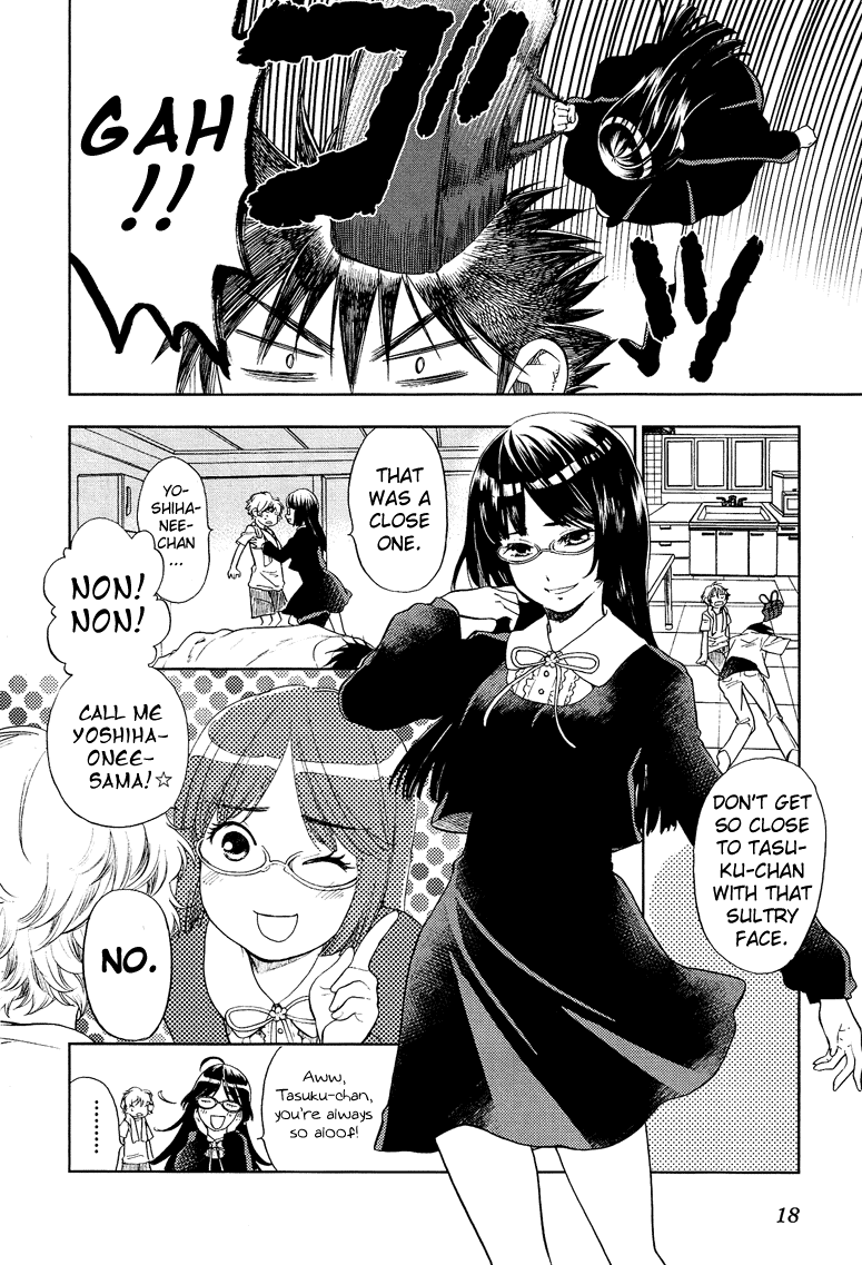 Love Allergen Chapter 1 page 19 - Chapter 1: Under the Roots of the Blue Cherry Blossom