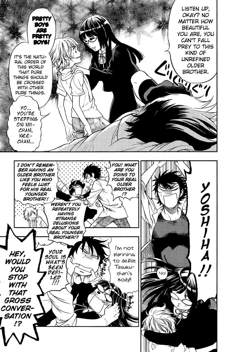 Love Allergen Chapter 1 page 20 - Chapter 1: Under the Roots of the Blue Cherry Blossom