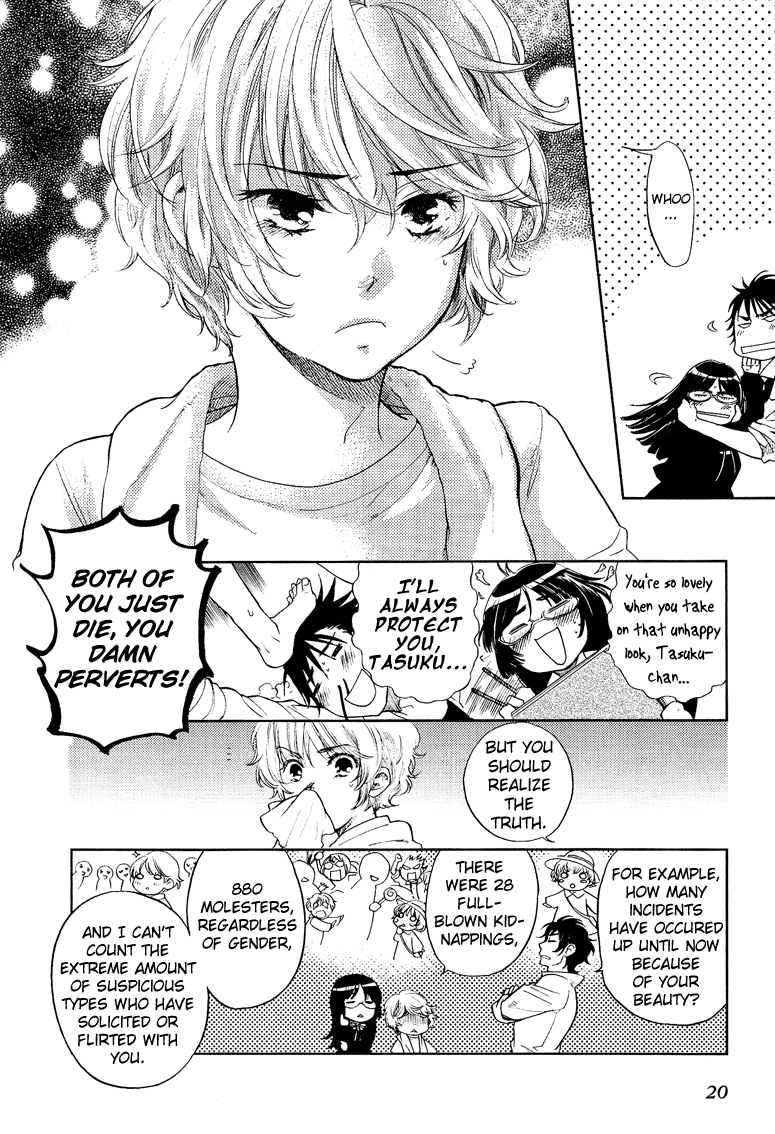Love Allergen Chapter 1 page 21 - Chapter 1: Under the Roots of the Blue Cherry Blossom