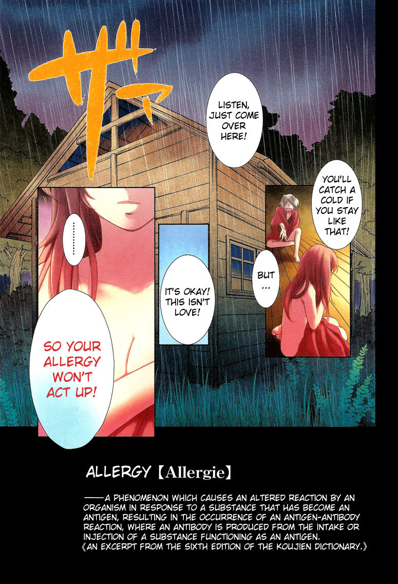 Love Allergen Chapter 1 page 4 - Chapter 1: Under the Roots of the Blue Cherry Blossom