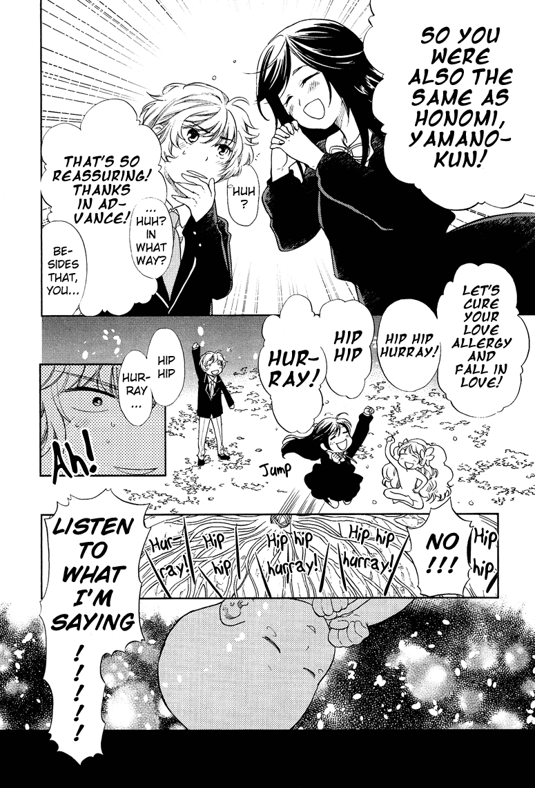 Love Allergen Chapter 1 page 42 - Chapter 1: Under the Roots of the Blue Cherry Blossom