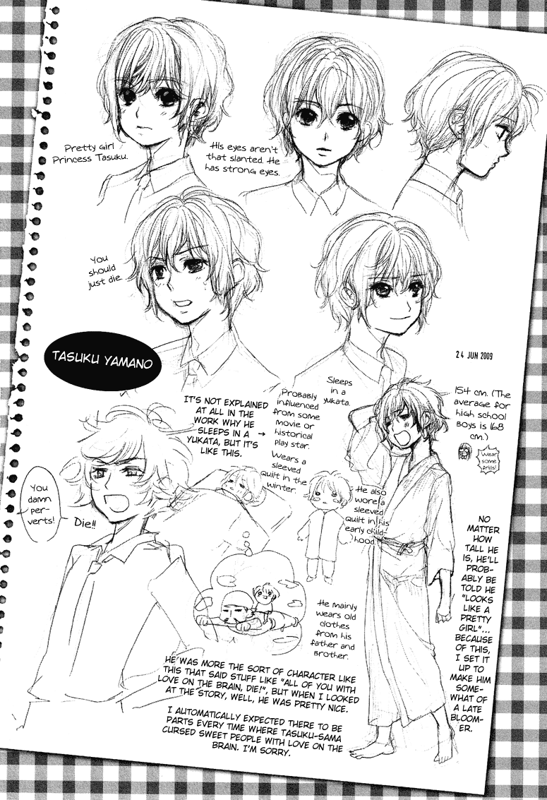 Love Allergen Chapter 1 page 44 - Chapter 1: Under the Roots of the Blue Cherry Blossom
