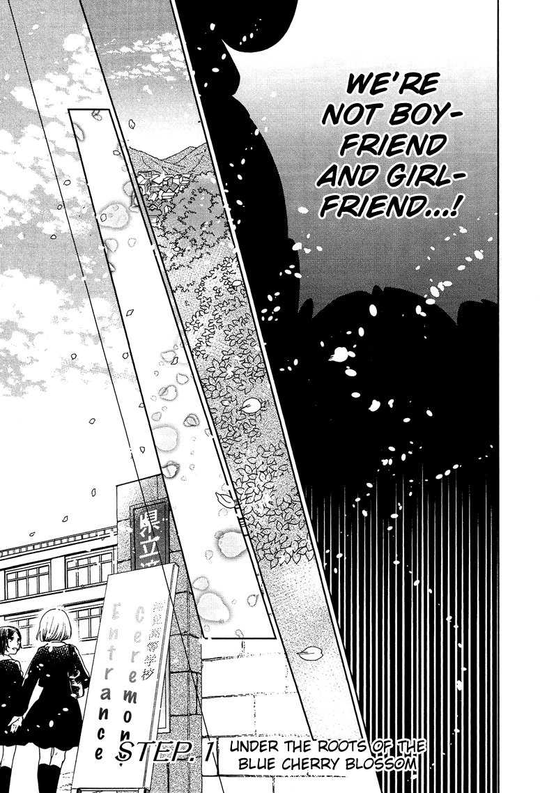 Love Allergen Chapter 1 page 7 - Chapter 1: Under the Roots of the Blue Cherry Blossom