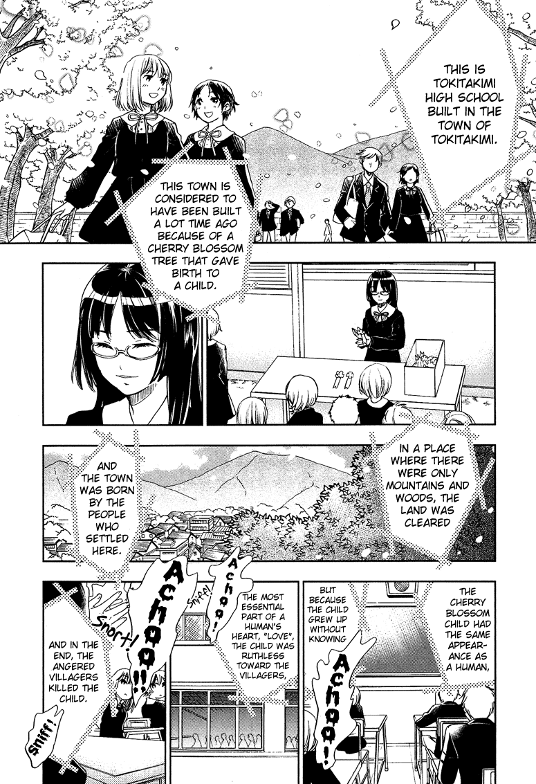 Love Allergen Chapter 1 page 8 - Chapter 1: Under the Roots of the Blue Cherry Blossom