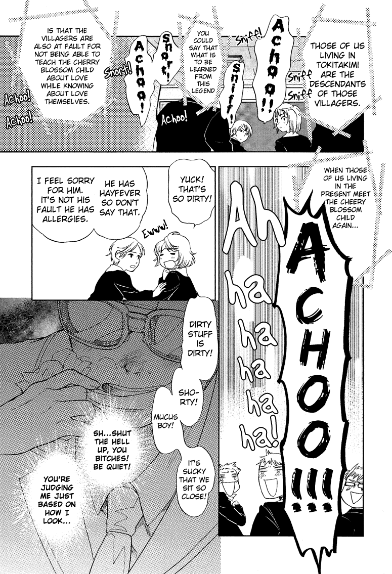 Love Allergen Chapter 1 page 9 - Chapter 1: Under the Roots of the Blue Cherry Blossom