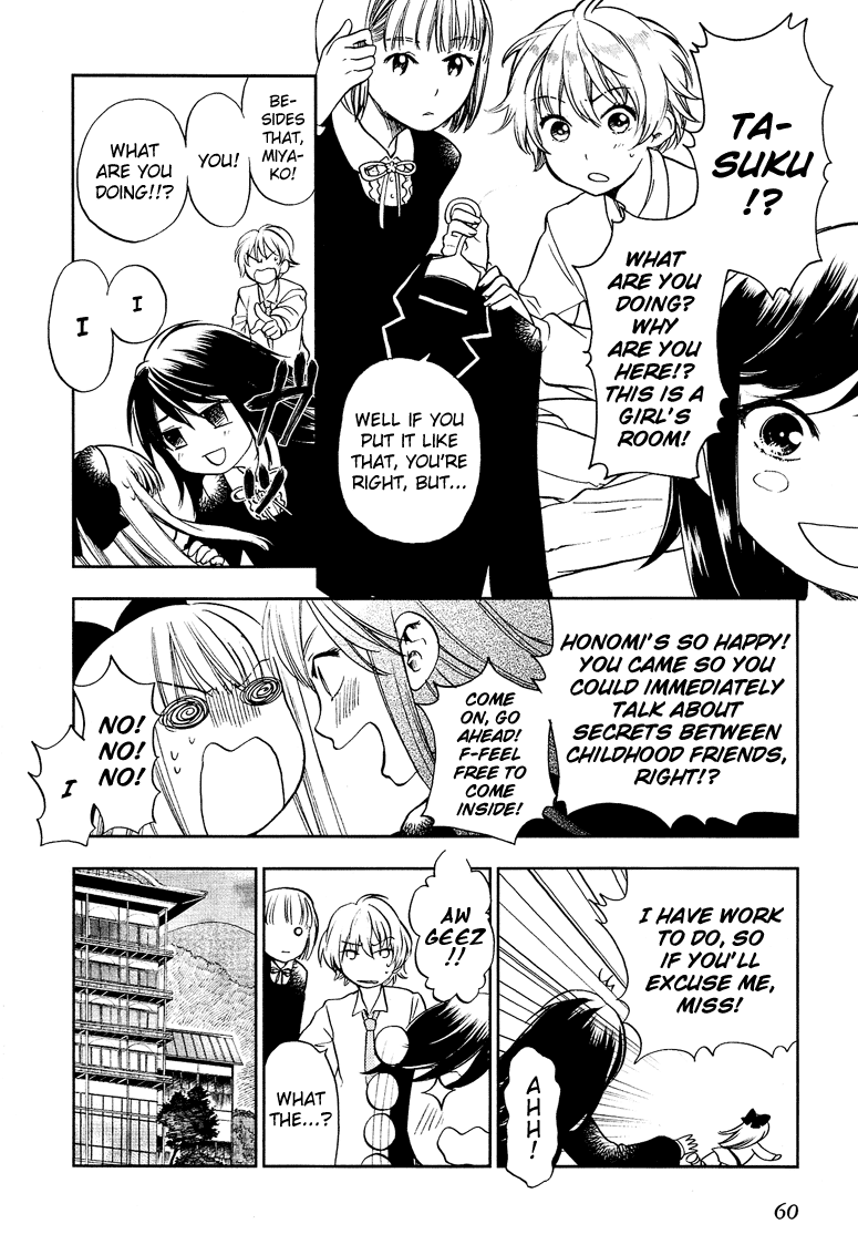Love Allergen Chapter 10 page 11 - Chapter 10: Friendship Between Men and Women