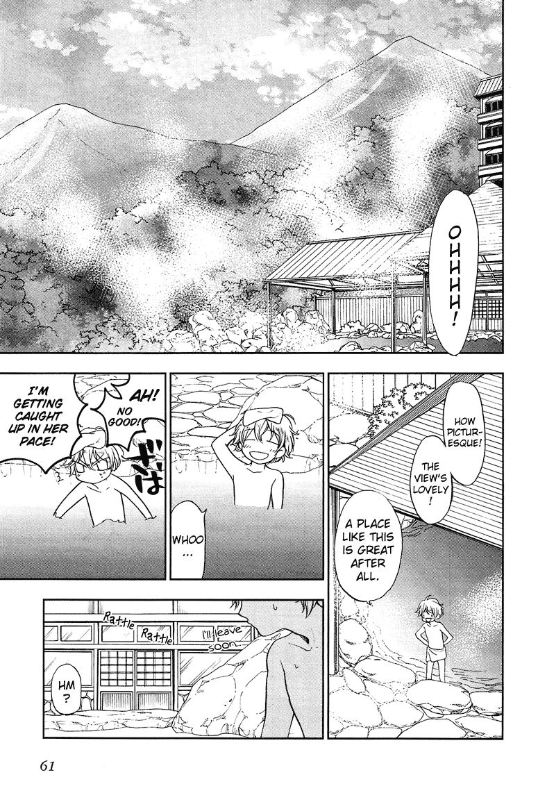 Love Allergen Chapter 10 page 12 - Chapter 10: Friendship Between Men and Women