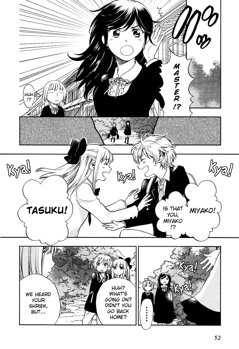 Love Allergen Chapter 10 page 3 - Chapter 10: Friendship Between Men and Women