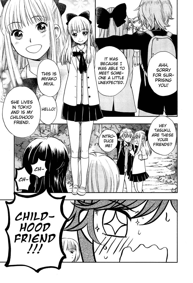 Love Allergen Chapter 10 page 4 - Chapter 10: Friendship Between Men and Women